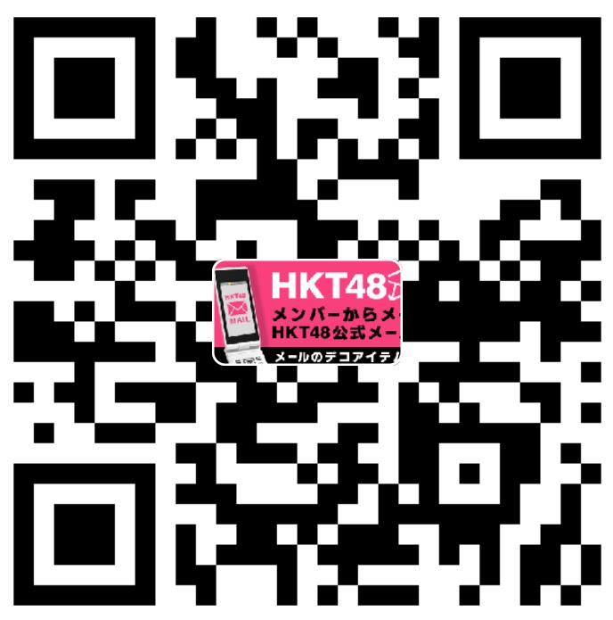 HKT48Mail